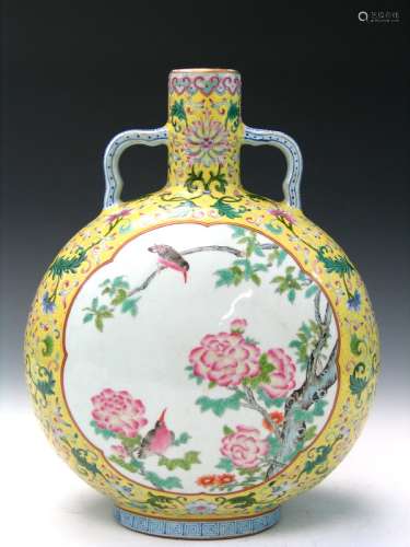 Chinese Moon Flask Famille Rose Porcelain Vase, Yongzheng Mark