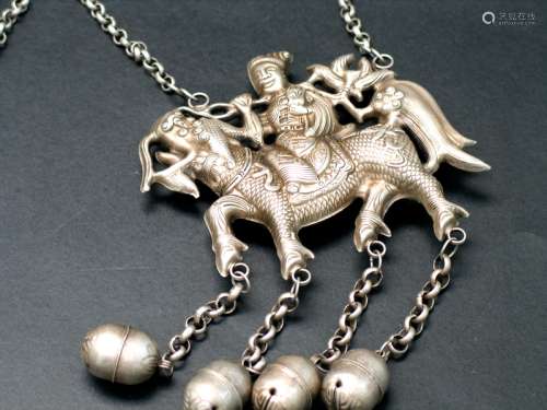 Chinese Necklace
