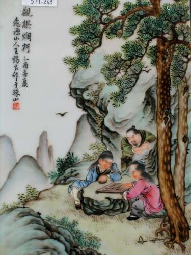 Chinese Famille Rose Porcelain Panel.