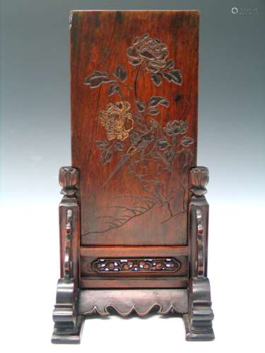 Chinese Carved Hard Wood Table Screen.