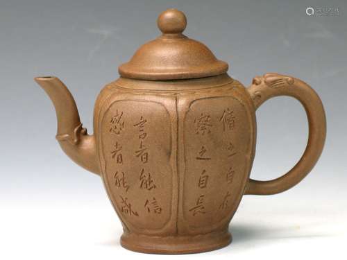 Chinese Yixing Teapot, Wang Dongshi Mark, Early 20th Century.