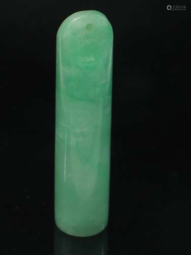 Chinese Jadeite Lingguan.