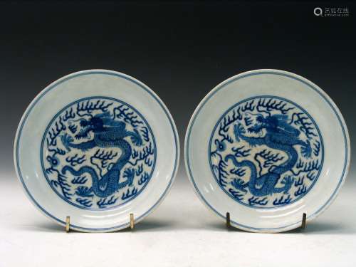 Pair of Blue and White Porcelain Dishes, Jiaqing Mark.