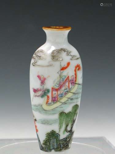 Chinese Famille Rose Porcelain Snuff Bottle