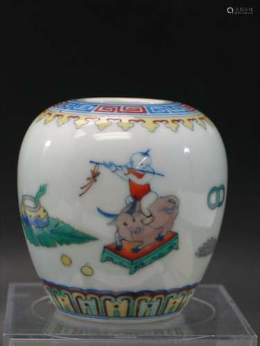 Chinese Doucai Porcelain Water Coupe, Qianlong Mark