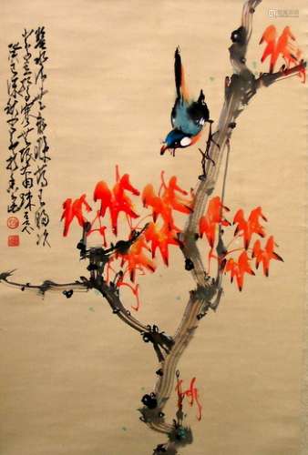 Chinese Water Color Painting of A Bird Standing on a Branch.