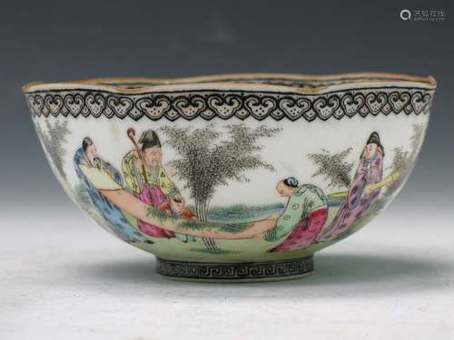 Chinese Egg Shell Famille Rose Porcelain Bowl, Qianlong Mark, Early 20th C.