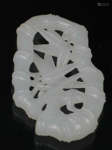 Chinese White Jade Carving of Bamboo.