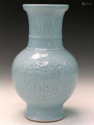 Chinese Clair de Lune Porcelain Vase, Yongzhen Mark.