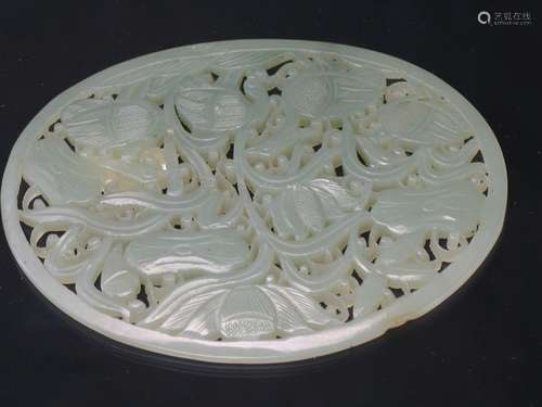 Chinese Celadon Jade Placque