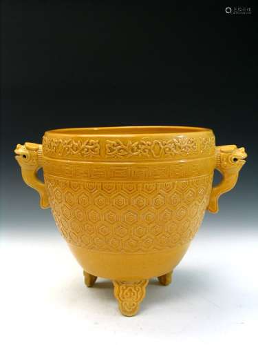 Chinese Yellow Glazed Porcelain Jar, Guangxu Mark.