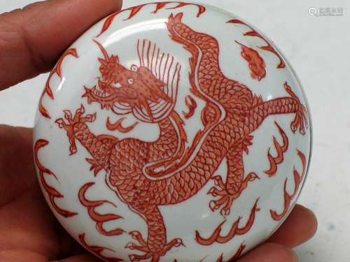 Chinese Iron Red Porcelain Box with Dragon Decoration, Qianlong Mark.