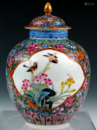 Chinese Famille Rose Egg Shell Porcelain Jar, Qianlong Mark.