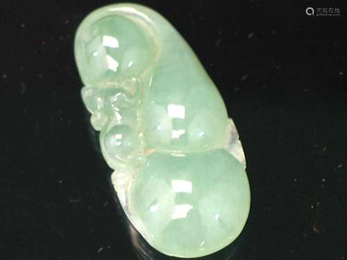 Chinese Carved Jadeite Pendant