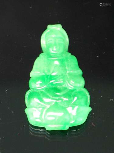 Chinese Carved Jadeite Pendant