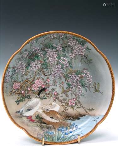 Japanese Kutani Porcelain Plate