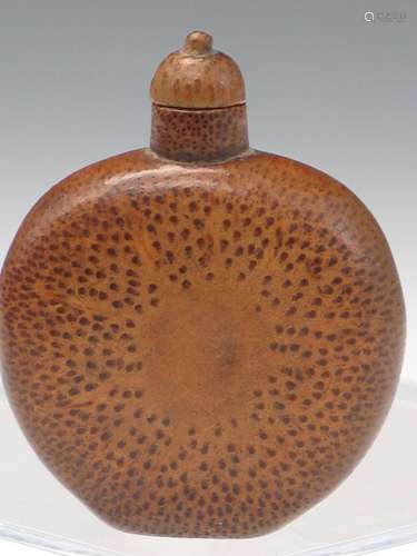 Chinese Carved Nut Snuff Bottle