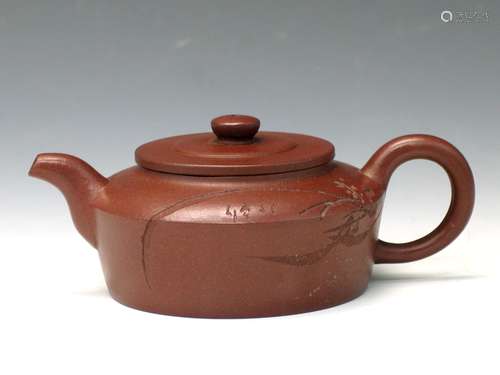 Chines Yixing Teapot, Pei Shimin Mark, Republic Period.