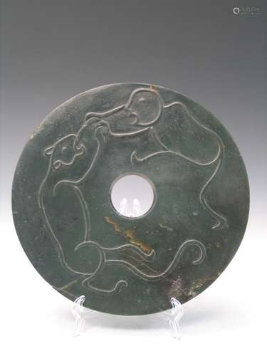 Chinese Jade Bi