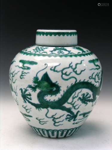 Chinese doucai Green Glazed Dragon Porcelain Jar with Lid.