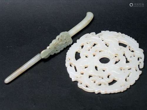 Chinese Carved Jade Placque and Hair Pin.