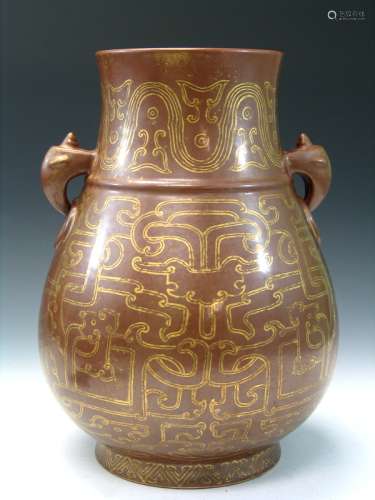 Chinese Gilted Brown Glaze Porcelain Vase