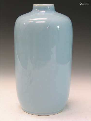 Chinese Clair de Lune Porcelain Vase, Yongzhen Mark.