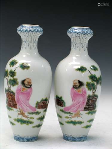 Pair of Chinese Famille Rose Porcelain Vases, Qianlong Mark.