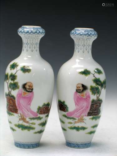 Pair of Chinese Famille Rose Porcelain Vases, Qianlong Mark.