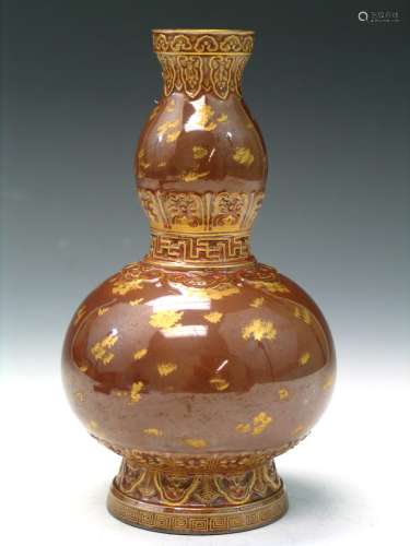 Chinese Gilted Brown Glaze Porcelain Vase