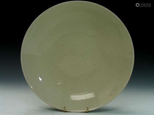 Chinese Ding Ware Porcelain Plate.