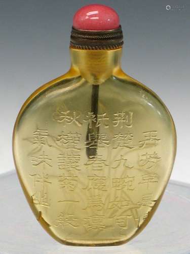 Chinese Peking Glass Snuff Bottle with Carved Flower and Poem.