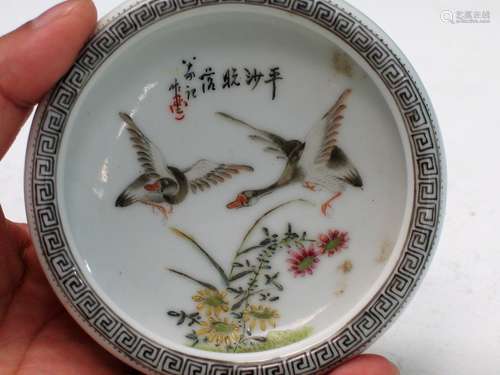 Chinese Famille Rose Porcelain Dish.