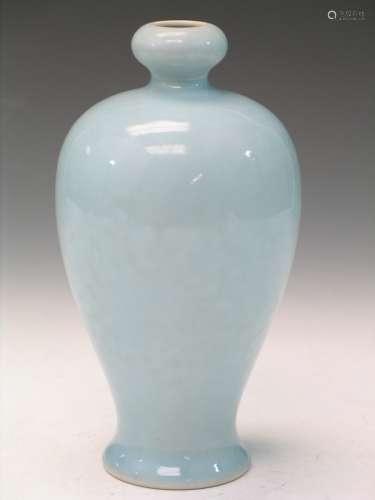 Chinese Clair de Lune Porcelain Vase, Yongzhen Mark.