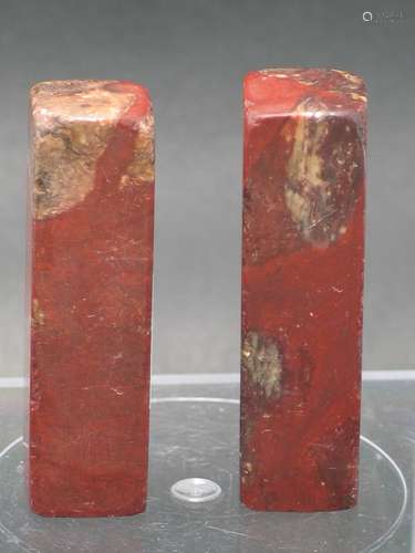 Two Soapstone Seals