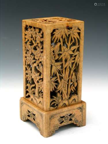 Chinese Carved Soapstone Incense Holder