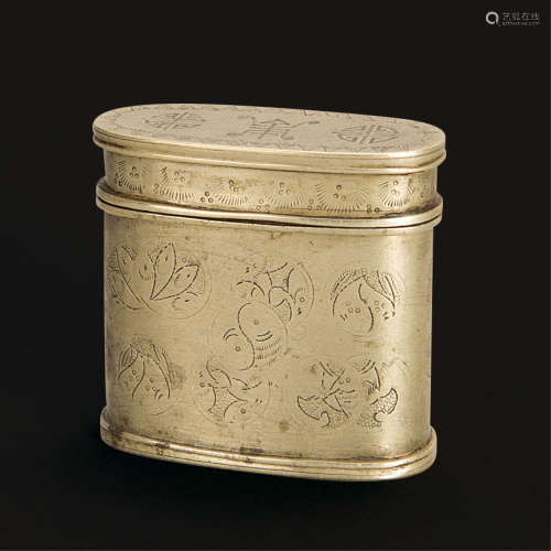 铜雕花卉纹烟盒