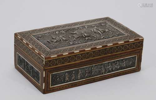 Persian Silver & Khatam Box