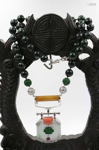 Spinach Jade Necklace w/ Jadeite Pendant & Coral