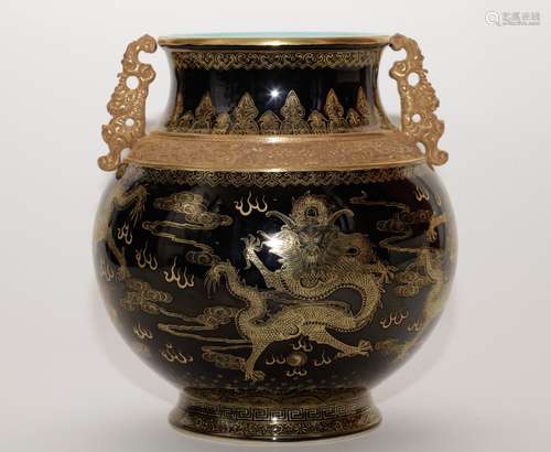 Chinese Ugyen Glaze Porcelain Jar w/ Gilt Lines