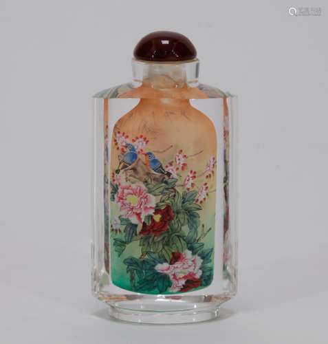 Chinese Inside Painted Snuff Bottle, Marked