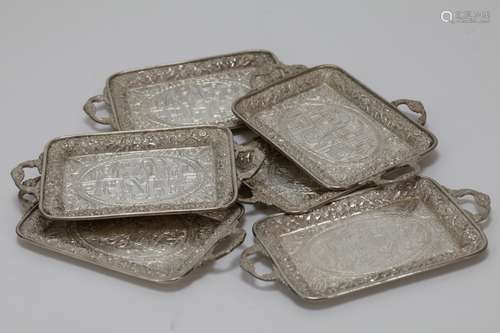 Six Shraz  2 Handle Silver Small Trays