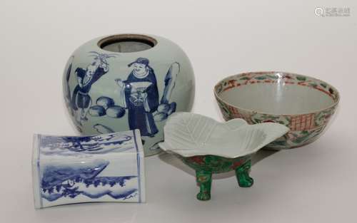 4 Pieces of Asian Porcelain Antiques