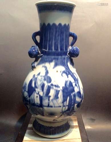 Qing Dynasty Chinese Blue/White Porcelain Vase