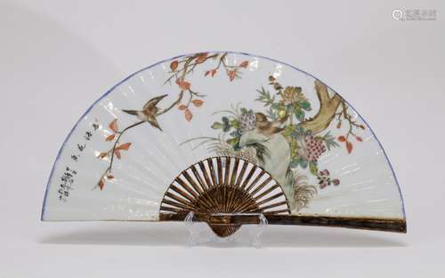 Chinese Famille Rose Porcelain Fan Shape Plaque