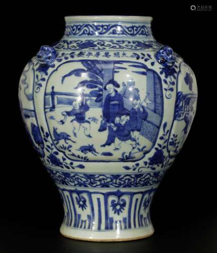 Chinese blue and white vase