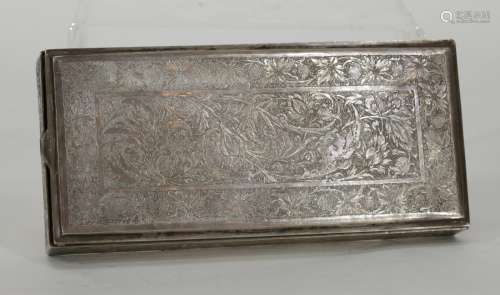 Persian Engraved Silver Box Rectangular