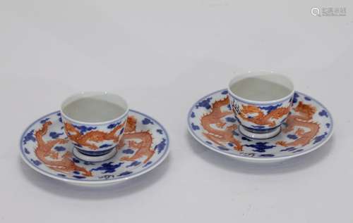 Set of Chinese Yellow Glazed Blue/White Tea Set