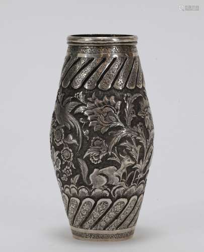 Fine Silver Vase, Iran