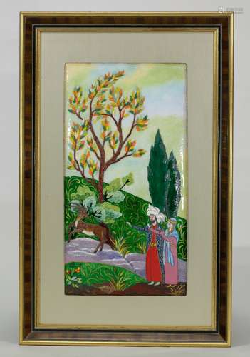 Enamel on Copper Signed Landscape of Persian